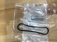 Load image into Gallery viewer, 67F-13415-00 Yamaha Seal, Oil Strainer
